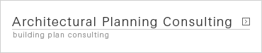 Architectural Planning Consulting