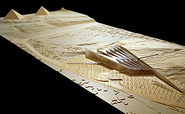 TOPICS The Grand Egyptian Museum Construction Project